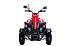 Квадроцикл 268b ToyLand, цвет красный  - миниатюра №1